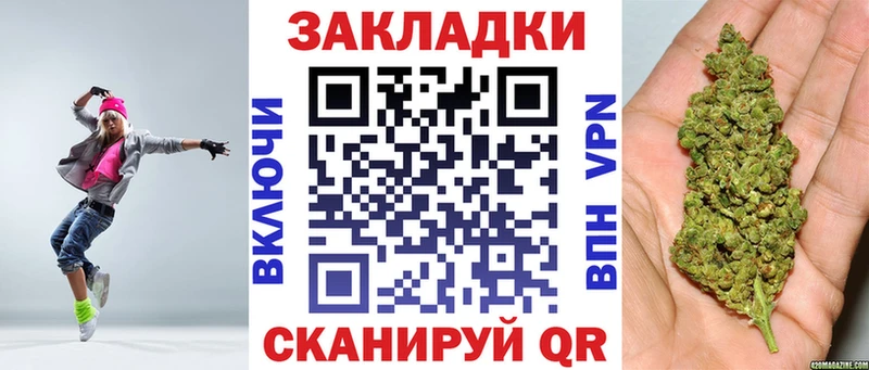 Наркошоп купить COCAIN  Меф  A-PVP  Канабис  ГАШИШ  Шали