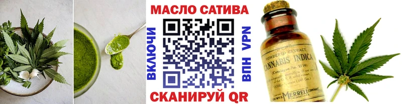 Canna-Cookies конопля  Купить где  Шали 