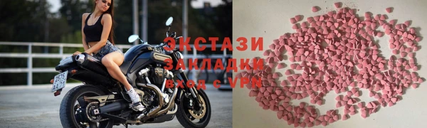 гашишное масло Дмитриев