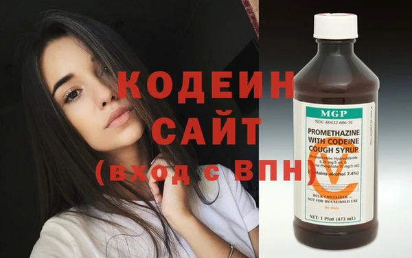гашишное масло Дмитриев