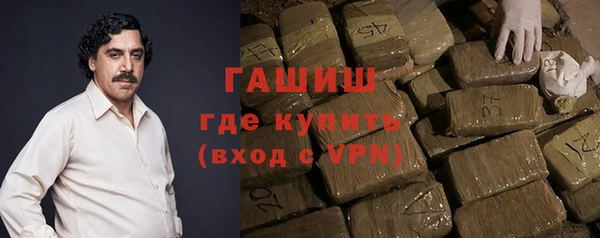 СК Дмитров