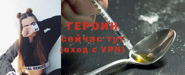 прущие крисы Дмитровск
