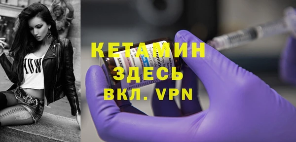 прущие крисы Дмитровск