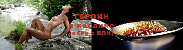 гашишное масло Дмитриев