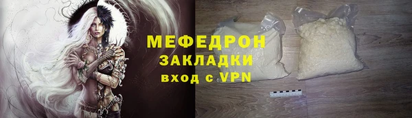 СК Дмитров