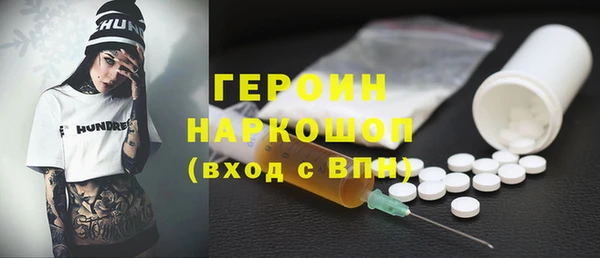 гашишное масло Дмитриев