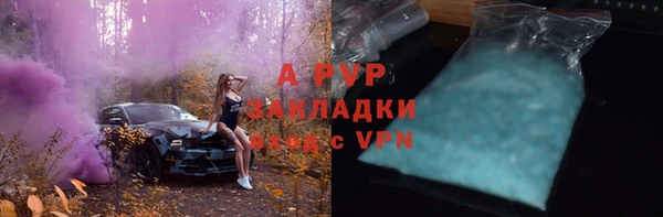 прущие крисы Дмитровск