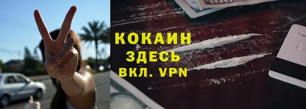 гашишное масло Дмитриев