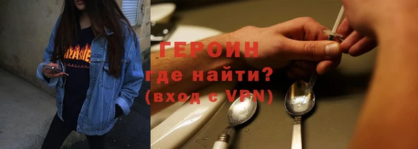 гашишное масло Дмитриев