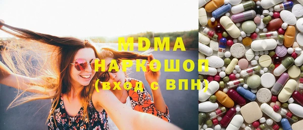 прущие крисы Дмитровск