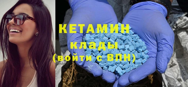 прущие крисы Дмитровск
