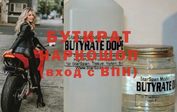 СК Дмитров