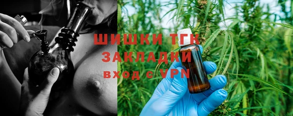 прущие крисы Дмитровск