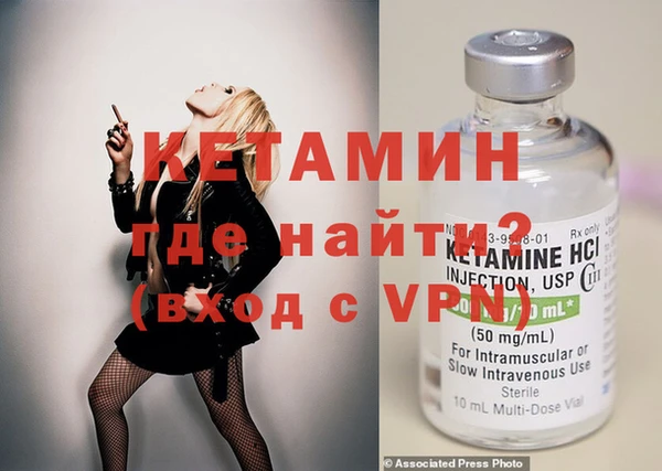 гашишное масло Дмитриев