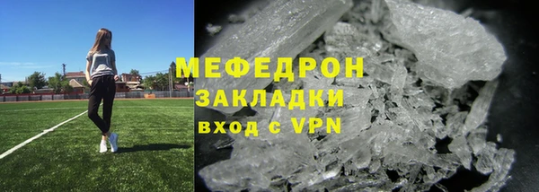 прущие крисы Дмитровск