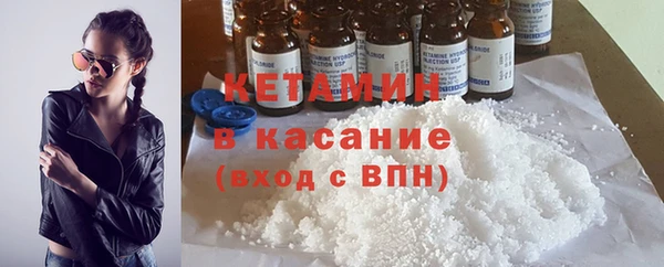 прущие крисы Дмитровск