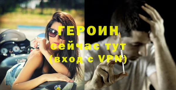 гашишное масло Дмитриев