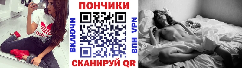 Канабис ГИДРОПОН  Купить закладки  Шали 